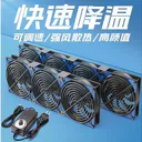 科达柏xt20 高颜值炫蓝镭射减震棉 图片 2