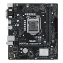 华硕PRIME H510M-R