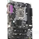 昂达H61P Pro V2 图片 4