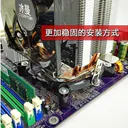 侧至柒CPU Intel通用支架(螺丝+背板 图片 2