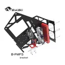 Bykski BPMFS 标准 图片 3