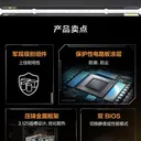 华硕TUF-RTX5060TI-O8G-GAMING 图片 3