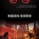 华硕RX6900XT-16G 图片 3