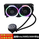 猩阮樟120A 积至240A(日食彩色版)