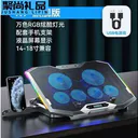 loving cool JD899680775639452 K9-旗舰版