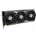 微星GeForce RTX 3080 GAMING X TRIO 10G 图片 2