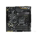 华硕TUF B450M-PRO GAMING 图片 4