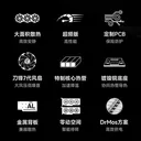 msi微星RTX 5070 Ti GeForce RTX 5070 Ti 16G VENTUS 3X 图片 4