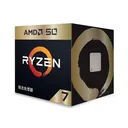 AMD Ryzen 7 2700X纪念版