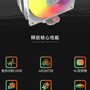 cougar（骨伽）EVO50 风擎EVO50 5V ARGB神光同步版彩包 图片 4