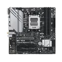 华硕PRIME B650M-A WIFI II