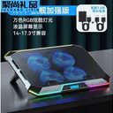 loving cool JD899680775639452 K11-旗舰加强版