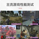 精影RX 580 8G 2048SP 图片 3