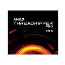 AMD Ryzen ThreadRipper Pro 3955WX