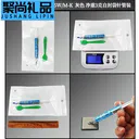 loving cool JD899685361723042 灰色 GD-2-BA3 净重3克 导热系数7.5W