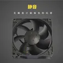 超频三旋风F-122 图片 4