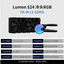 Fractal Design Lumen V2 S24 图片 2