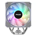 pado（半岛铁盒）D400 天狼星D400本色【ARGB/4热管】 图片 3