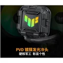 华硕TUF GAMING LC II 360 图片 4