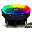 Tt 七彩玲珑 炫彩版