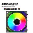 步行客k12 积木无限K-12黑色正叶