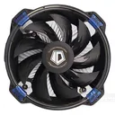 ID-COOLING DK-03i Halo 图片 4