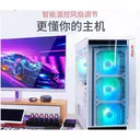 威刚霜盾-炫彩版360一体式水冷 图片 3