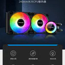 航嘉GX240S牛鲨 图片 4