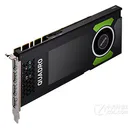 丽台Quadro P4000 图片 3