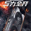 影驰GeForce RTX 3050黑将 OC 图片 4