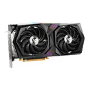 微星GeForce RTX 3060 GAMING X 12G 图片 4