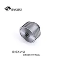 Bykski BEXVX 白色 图片 4