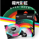 鬼咖12cm 极光-彩虹光【3个装】 图片 3