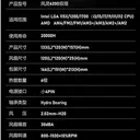 影驰风灵620D 图片 4