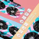 索泰GeForce RTX 3060 12GD6 X-GAMING 图片 2