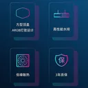 酷冷至尊海魔360L 图片 4