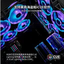 海盗船QL120 RGB（单颗装） 图片 4