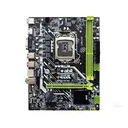 升技AB-H61M VH