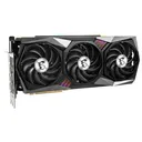 微星GeForce RTX 3090 Ti SUPRIM X 24G
