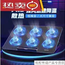lzqly 2022SSRQS6 黑色液版(液显示屏 转速加 图片 2