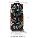 铭影RX 580 8G 战狼 图片 3