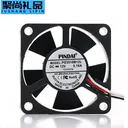 loving cool JD899640373913116 35*35*10MM(7200转)双滚珠