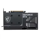 微星GeForce RTX 5060 Ti 16G VENTUS 2X OC PLUS 图片 2