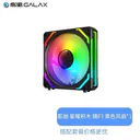 GALAXY（影驰）F3 星曜积木 镜F3黑色(单只)