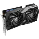 微星GeForce RTX 4060 GAMING X 8G 图片 4