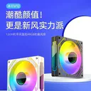 酷月棱镜5PRO 黑色正叶 图片 2