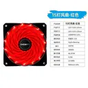 侧至柒GS120 积至-15灯红色