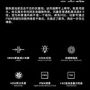 首席玩家X-J40 图片 3