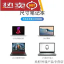 lzqly 2022SSRQS6 升级版(可调速 六档高度可 图片 2