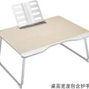 赛鲸G6学习版